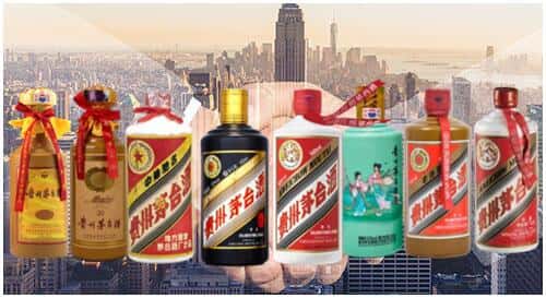 金塔县回收茅台